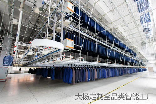 9.9定制周 | 供應鏈企業系列報道 大楊定制——商務裝全品類智造專家與商務信息咨詢服務